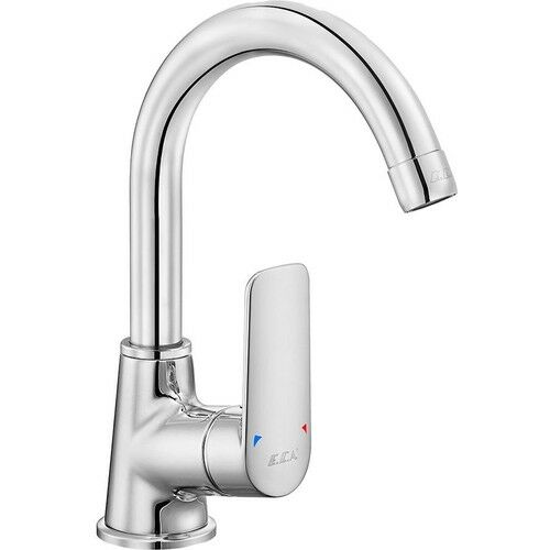 ECA Lia Kuğu Lavabo  Bataryadı  132 mm