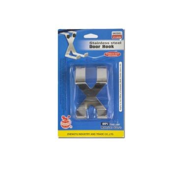 Pazlanmaz Çelik Mat  Kapı Arkası Askısı